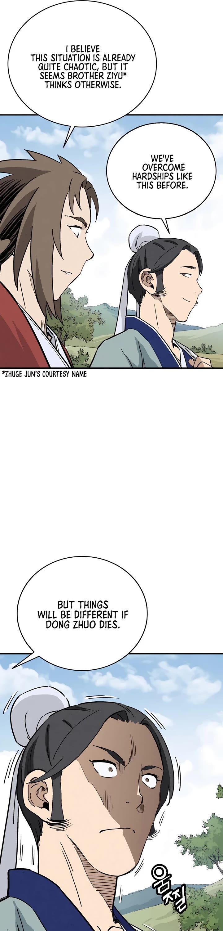 I Reincarnated as a Legendary Surgeon Chapter 148 page 8 - Chapter 148