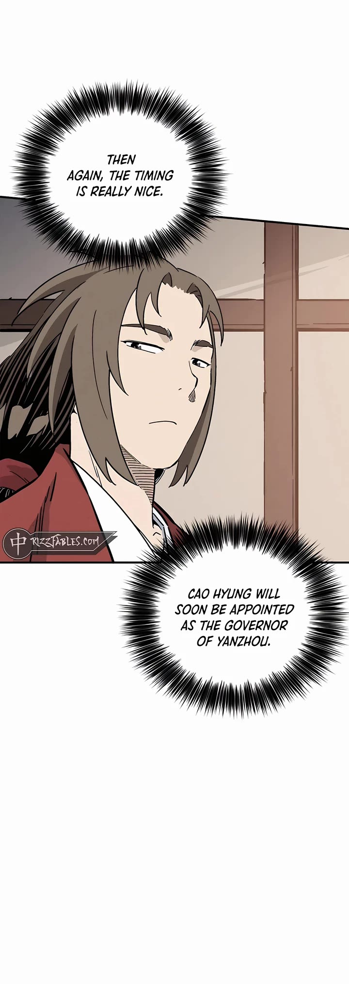 I Reincarnated as a Legendary Surgeon Chapter 149 page 12 - Chapter 149