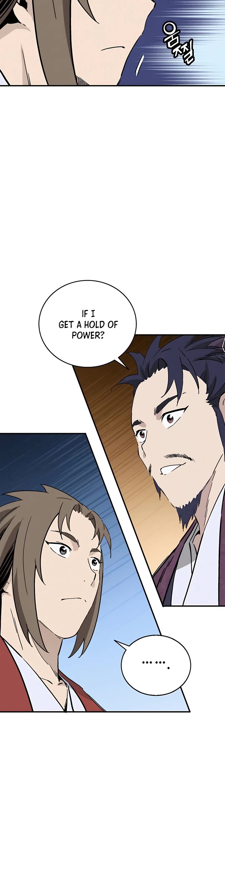 I Reincarnated as a Legendary Surgeon Chapter 149 page 21 - Chapter 149