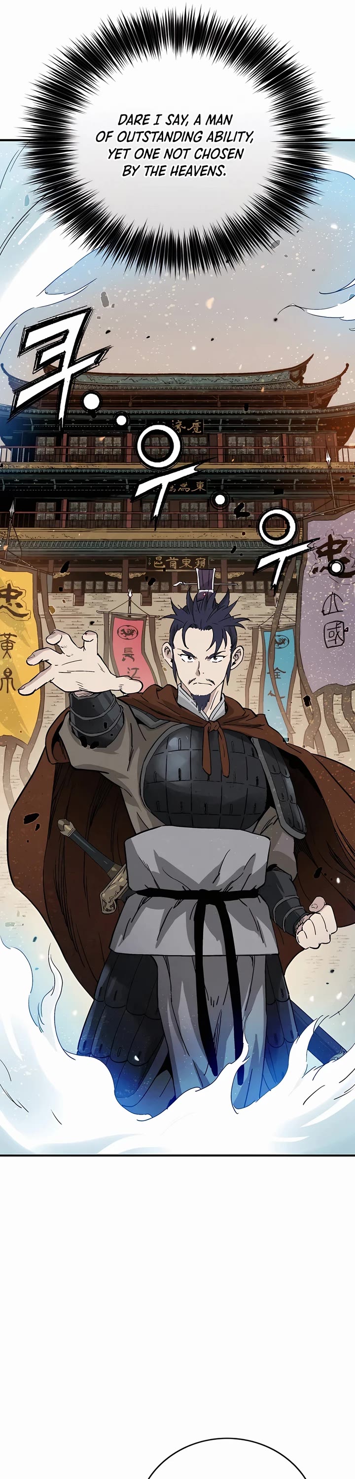 I Reincarnated as a Legendary Surgeon Chapter 149 page 23 - Chapter 149