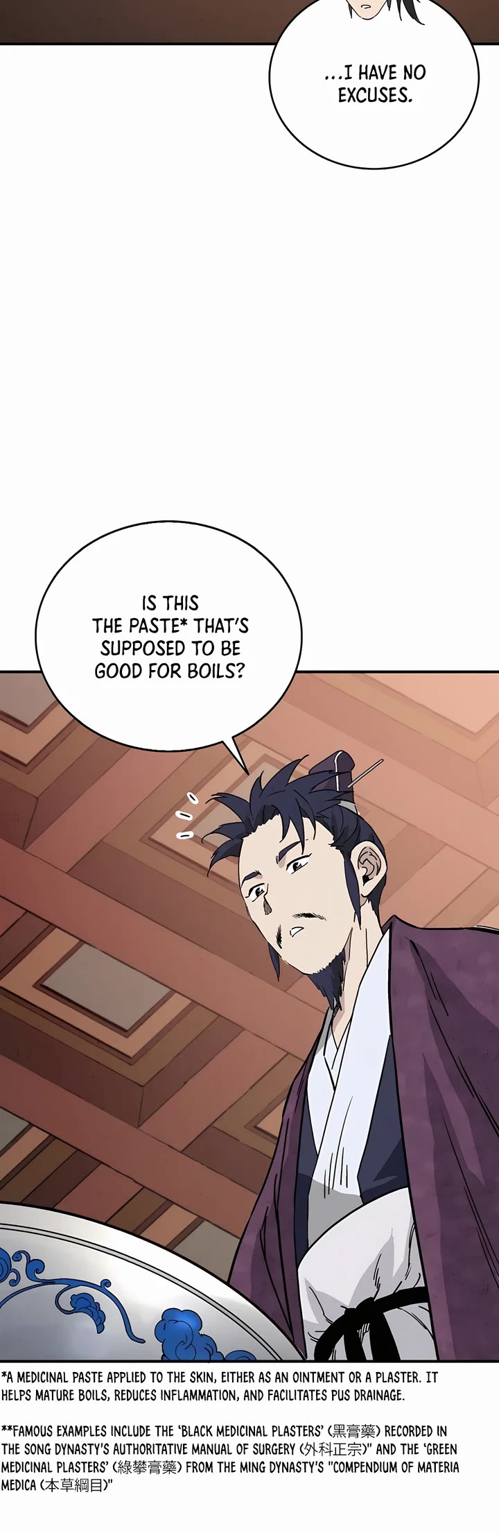 I Reincarnated as a Legendary Surgeon Chapter 149 page 4 - Chapter 149