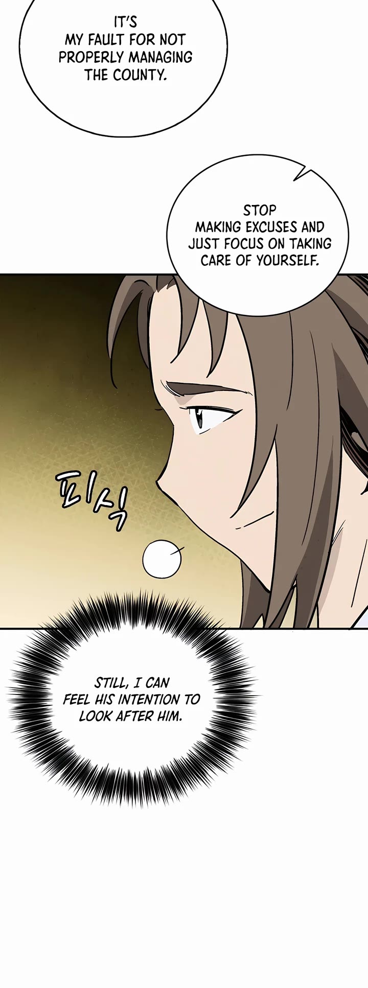 I Reincarnated as a Legendary Surgeon Chapter 149 page 8 - Chapter 149