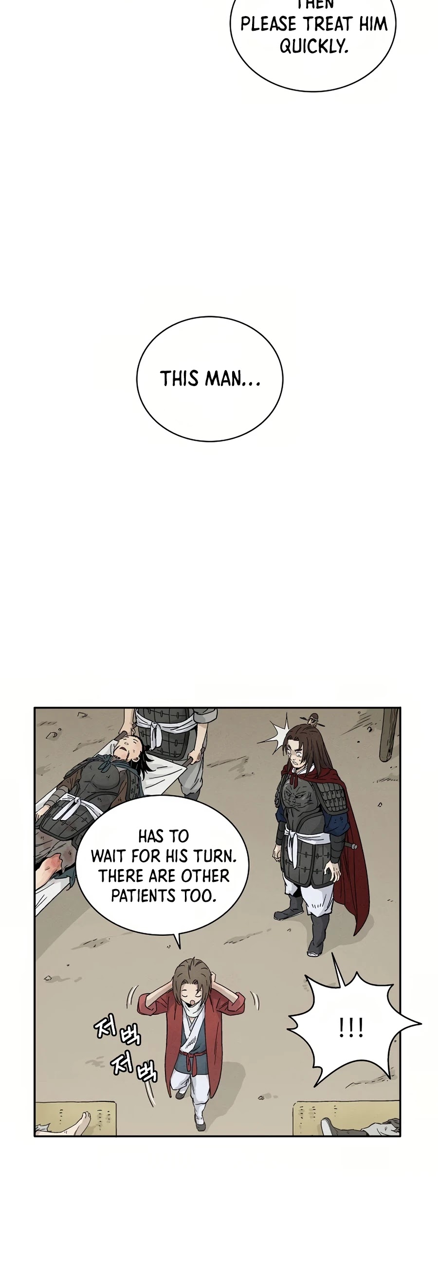 I Reincarnated as a Legendary Surgeon Chapter 15 page 13 - Chapter 15