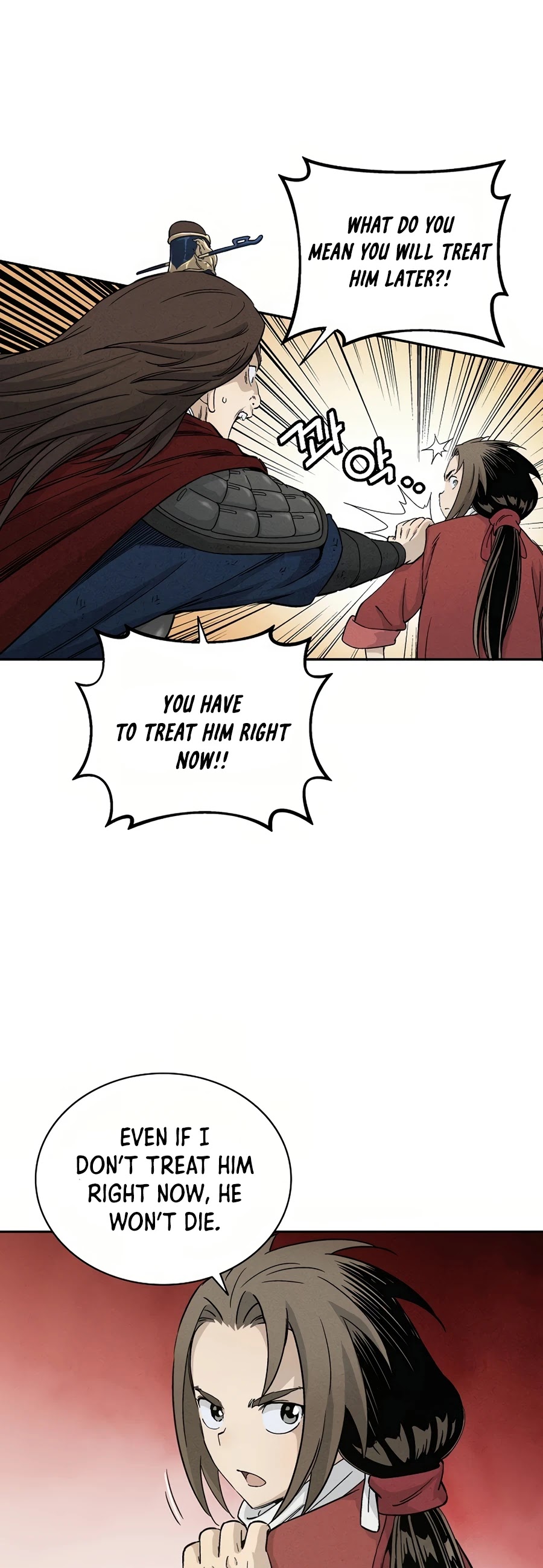 I Reincarnated as a Legendary Surgeon Chapter 15 page 14 - Chapter 15