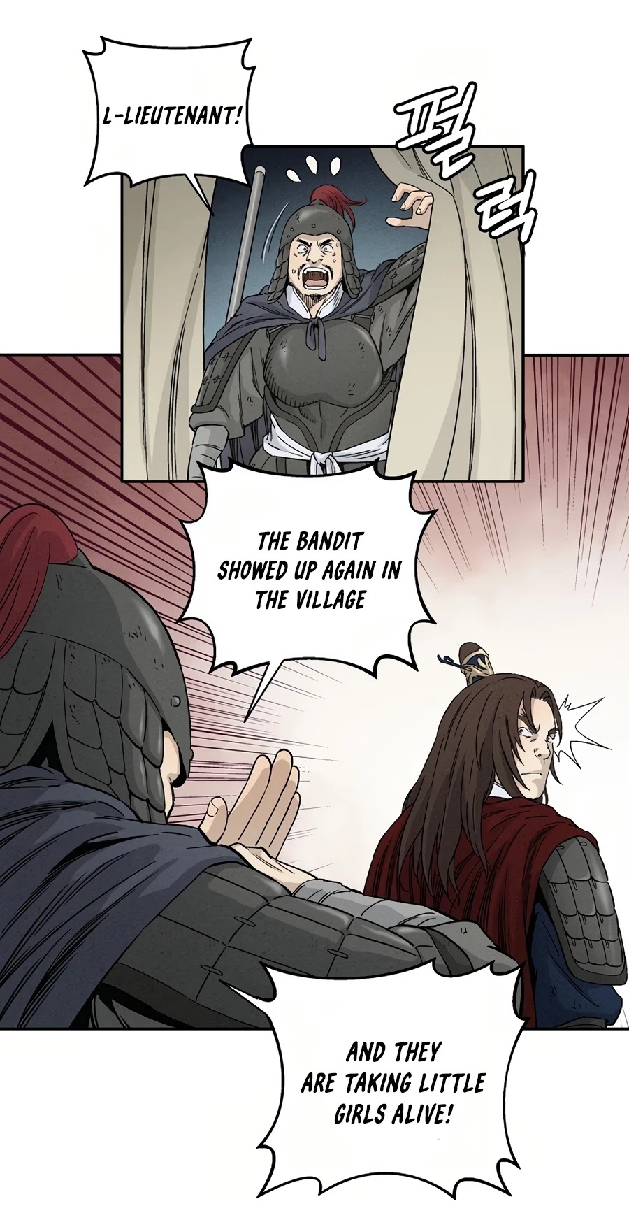 I Reincarnated as a Legendary Surgeon Chapter 15 page 18 - Chapter 15