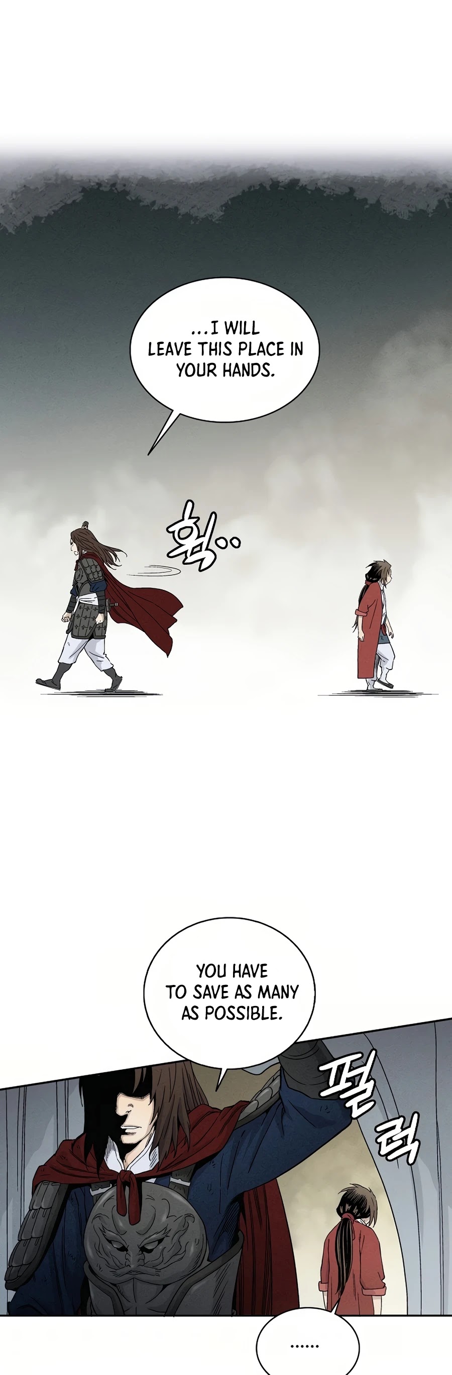 I Reincarnated as a Legendary Surgeon Chapter 15 page 19 - Chapter 15