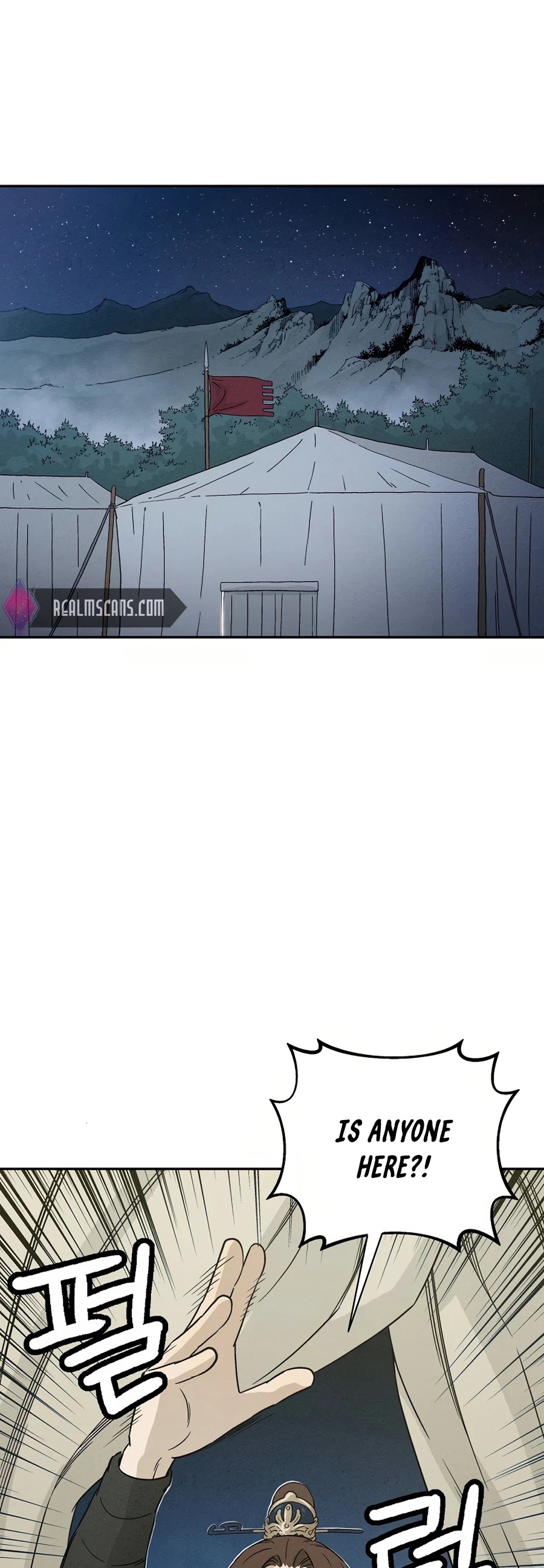 I Reincarnated as a Legendary Surgeon Chapter 15 page 2 - Chapter 15