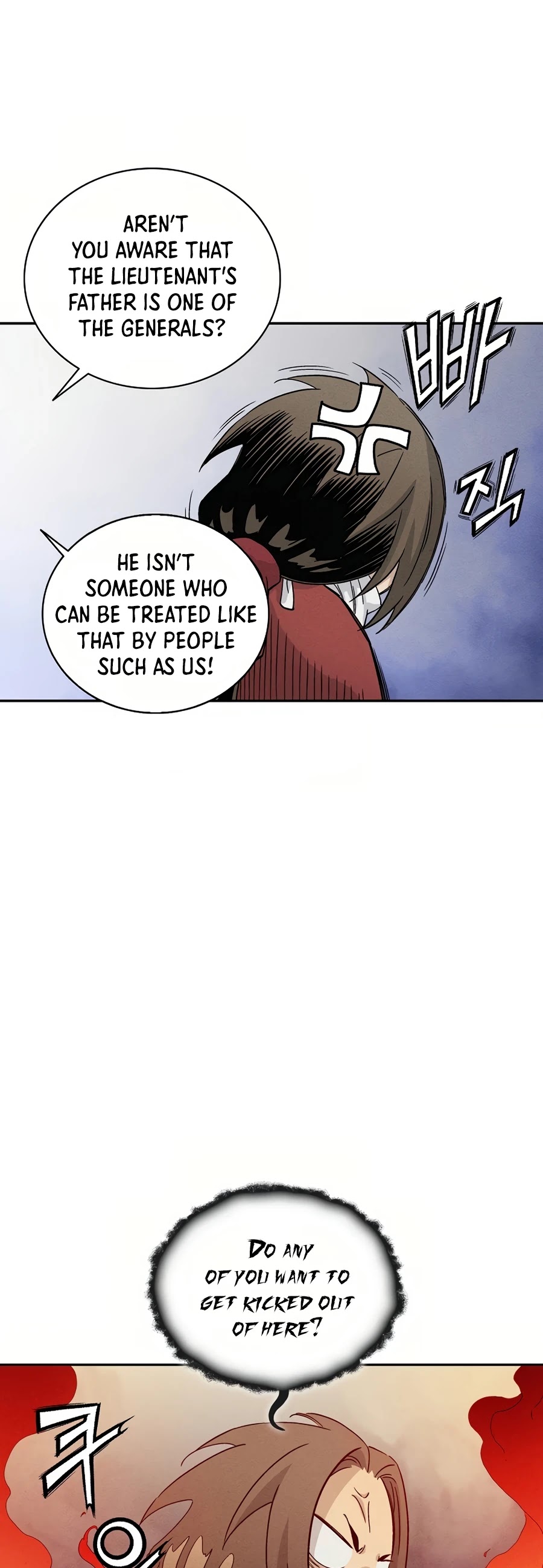 I Reincarnated as a Legendary Surgeon Chapter 15 page 21 - Chapter 15