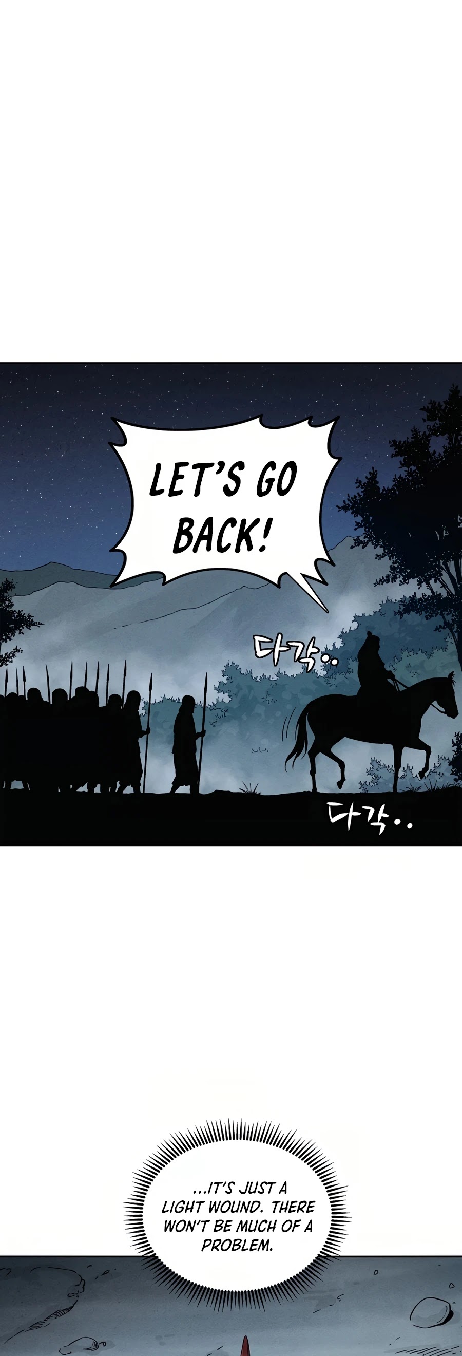I Reincarnated as a Legendary Surgeon Chapter 15 page 28 - Chapter 15