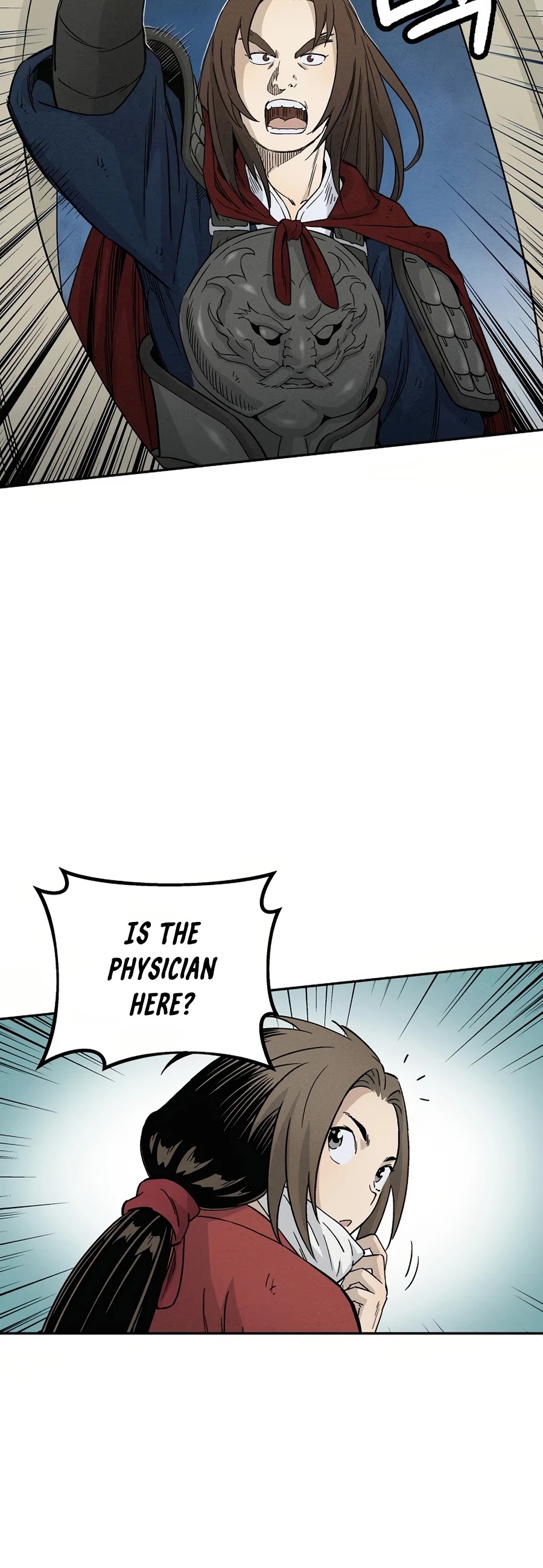 I Reincarnated as a Legendary Surgeon Chapter 15 page 3 - Chapter 15