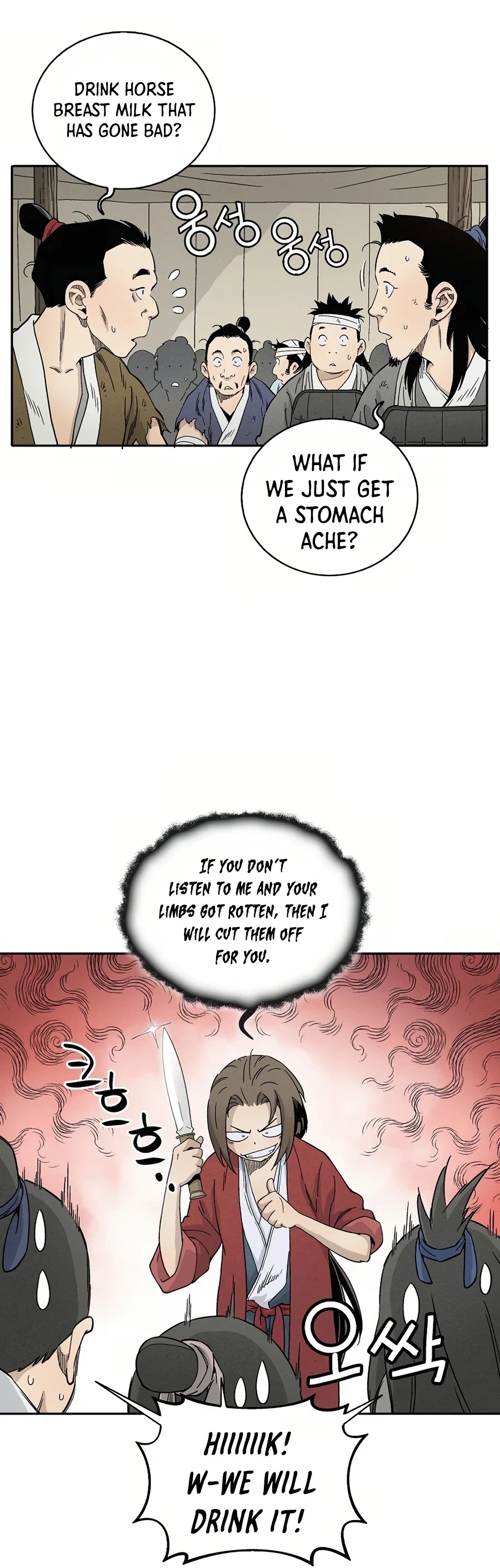 I Reincarnated as a Legendary Surgeon Chapter 15 page 43 - Chapter 15