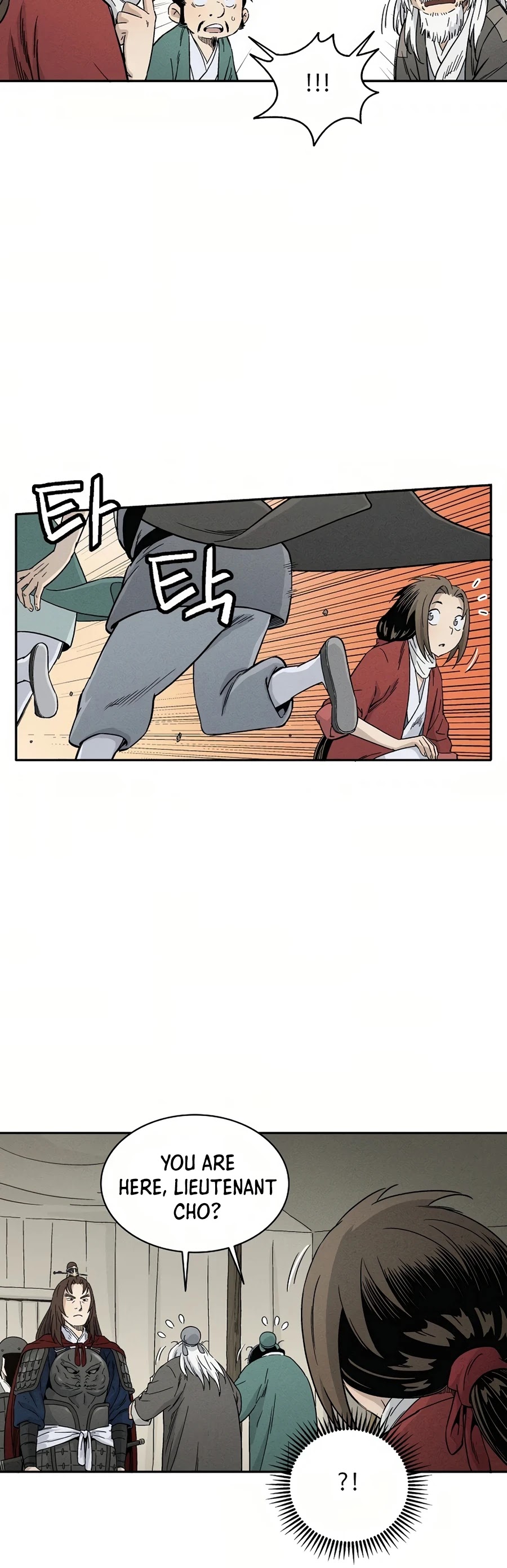 I Reincarnated as a Legendary Surgeon Chapter 15 page 5 - Chapter 15