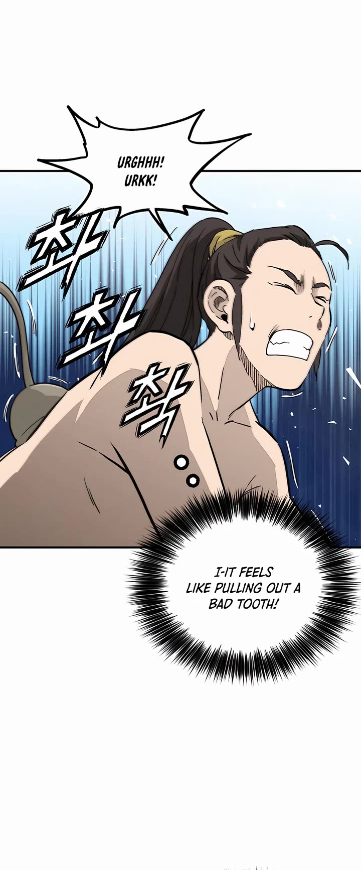 I Reincarnated as a Legendary Surgeon Chapter 150 page 3 - Chapter 150