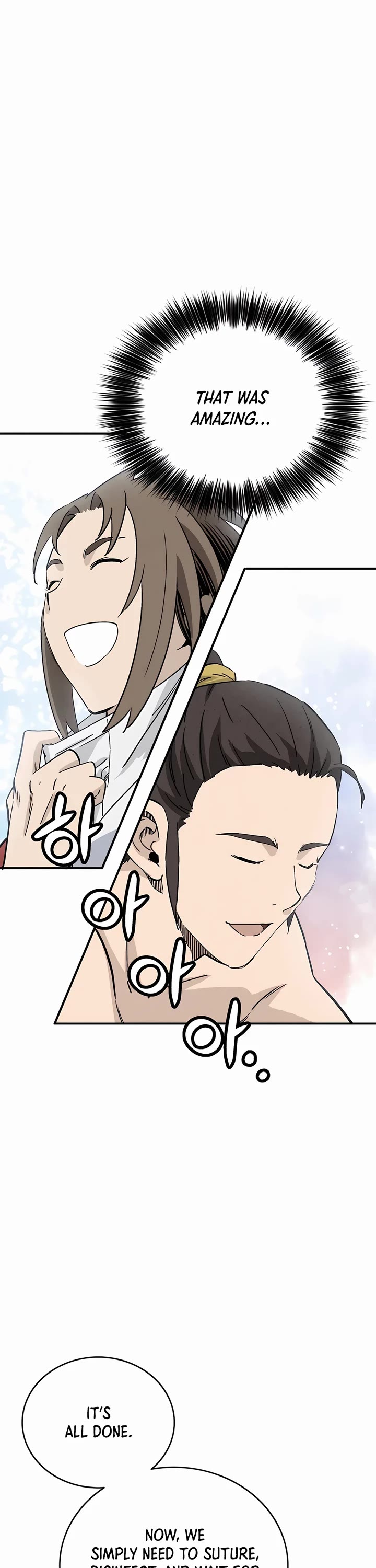 I Reincarnated as a Legendary Surgeon Chapter 150 page 6 - Chapter 150