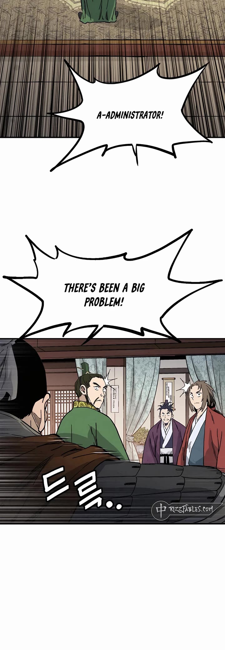 I Reincarnated as a Legendary Surgeon Chapter 151 page 16 - Chapter 151