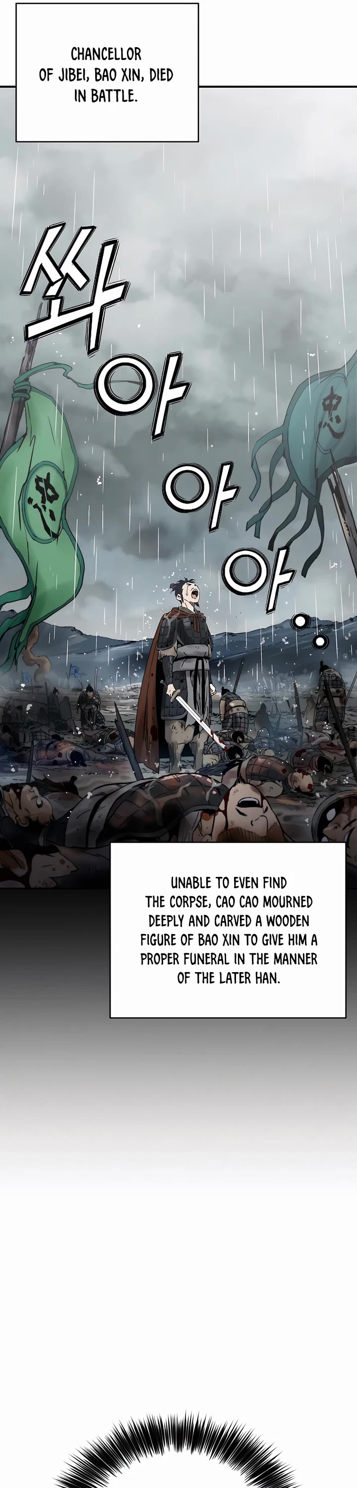 I Reincarnated as a Legendary Surgeon Chapter 151 page 29 - Chapter 151
