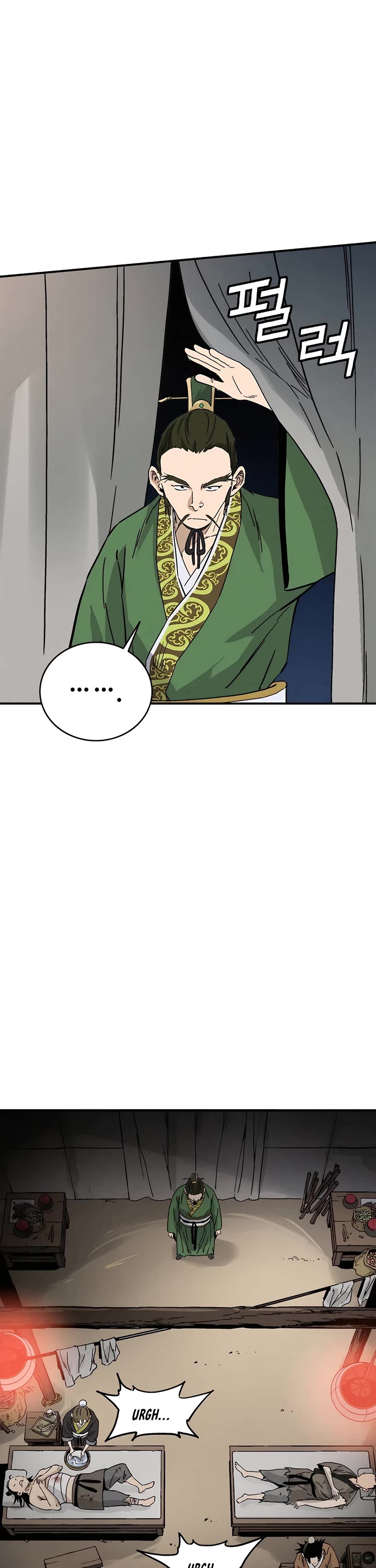 I Reincarnated as a Legendary Surgeon Chapter 151 page 33 - Chapter 151