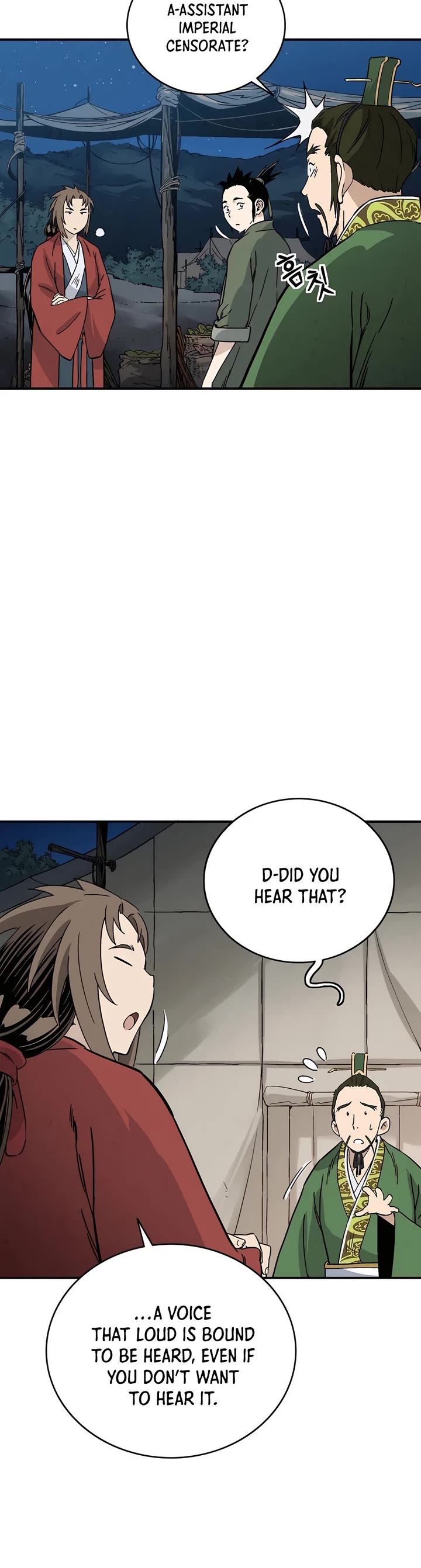 I Reincarnated as a Legendary Surgeon Chapter 152 page 15 - Chapter 152