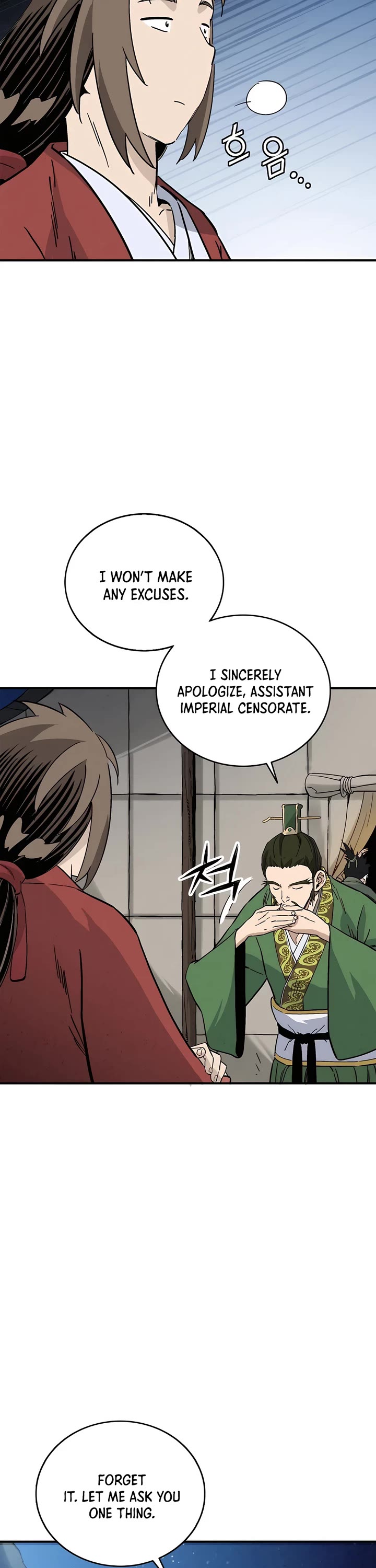 I Reincarnated as a Legendary Surgeon Chapter 152 page 17 - Chapter 152