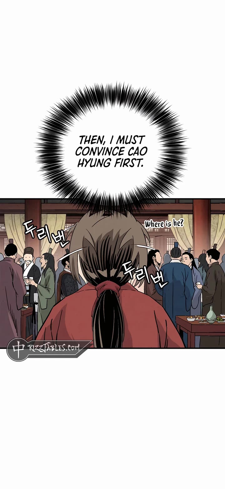 I Reincarnated as a Legendary Surgeon Chapter 153 page 19 - Chapter 153