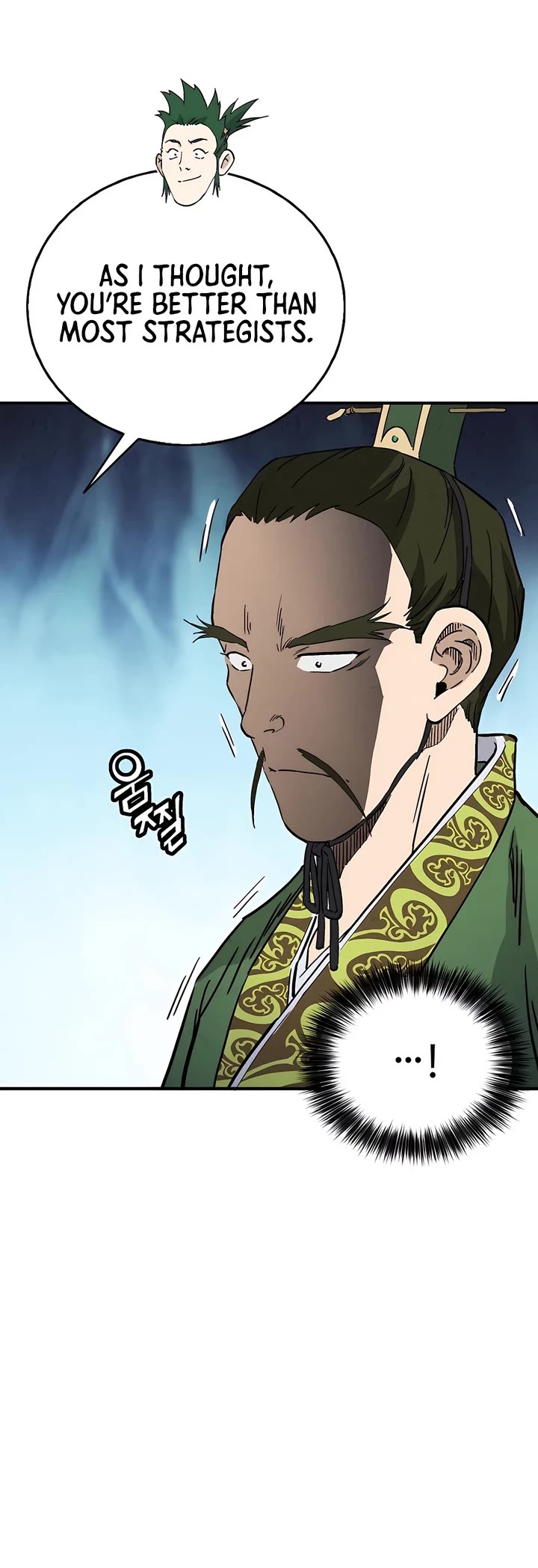 I Reincarnated as a Legendary Surgeon Chapter 153 page 36 - Chapter 153