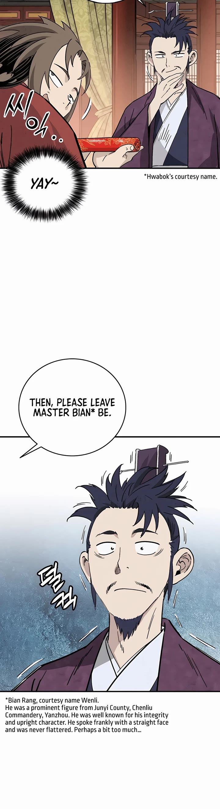 I Reincarnated as a Legendary Surgeon Chapter 153 page 4 - Chapter 153