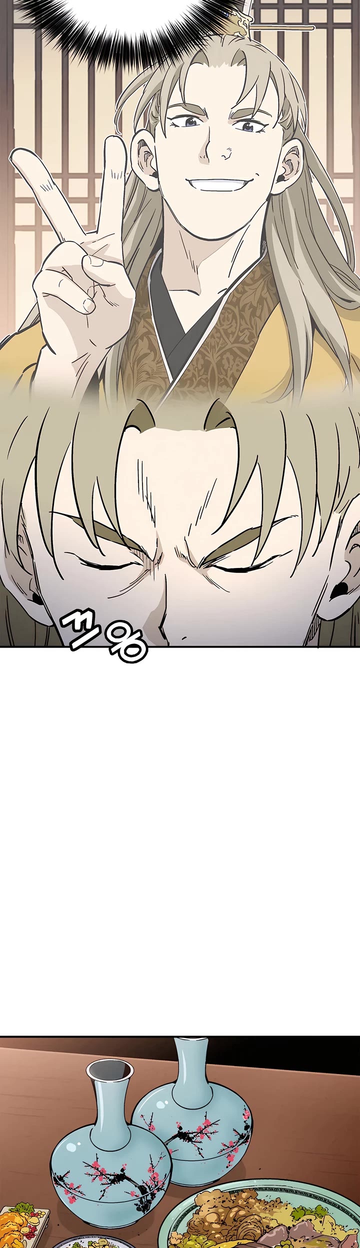 I Reincarnated as a Legendary Surgeon Chapter 154 page 11 - Chapter 154