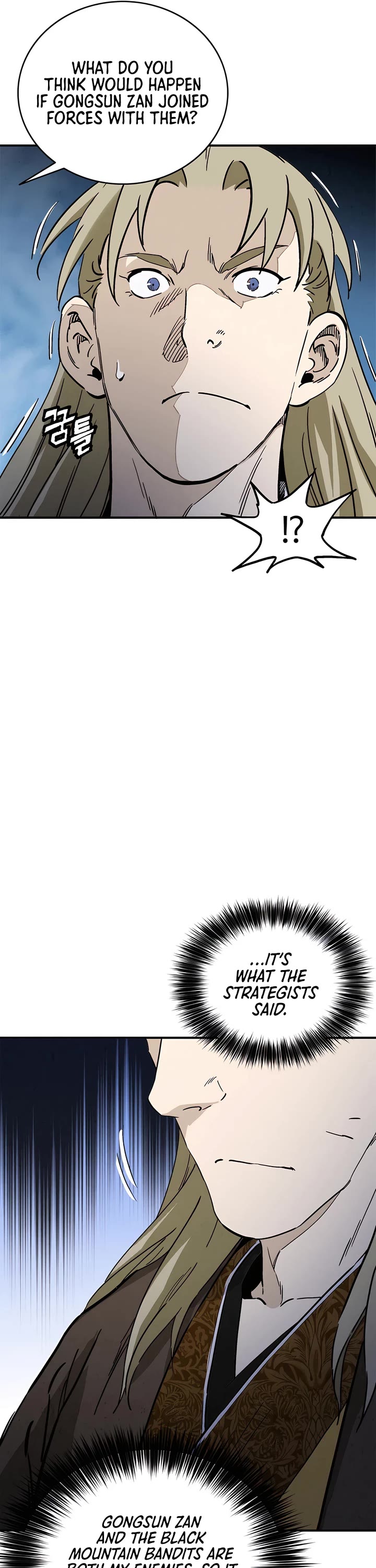 I Reincarnated as a Legendary Surgeon Chapter 154 page 16 - Chapter 154