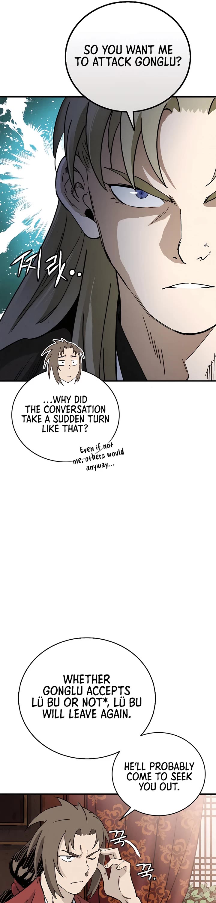 I Reincarnated as a Legendary Surgeon Chapter 154 page 24 - Chapter 154