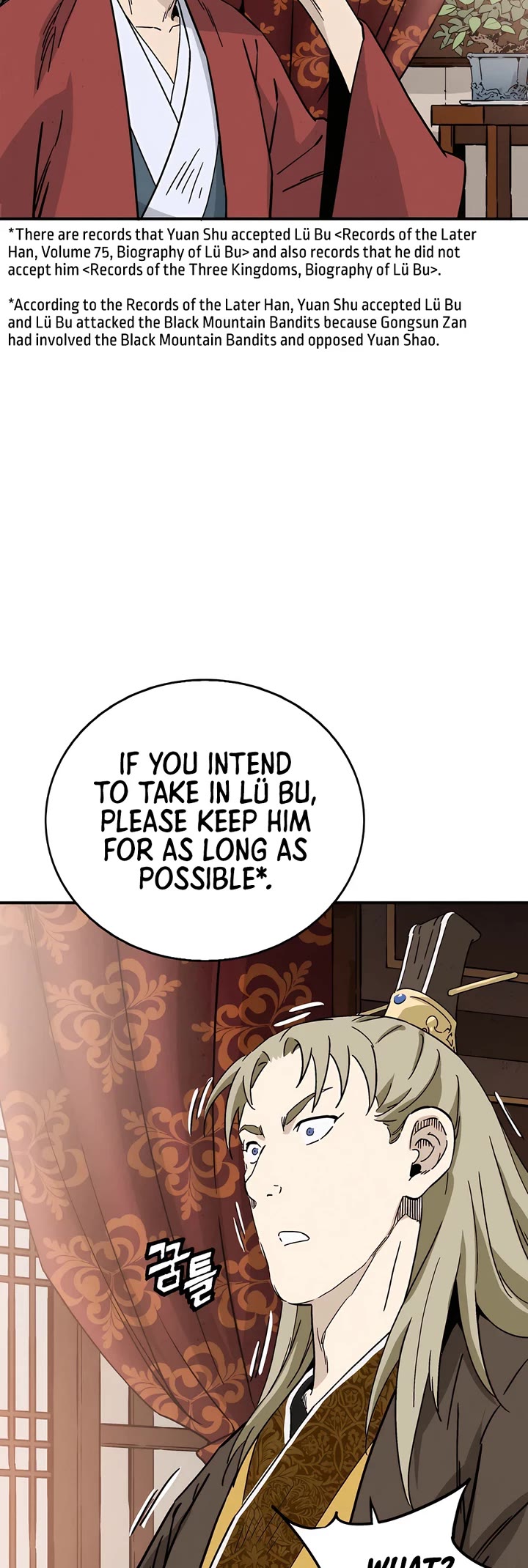 I Reincarnated as a Legendary Surgeon Chapter 154 page 25 - Chapter 154