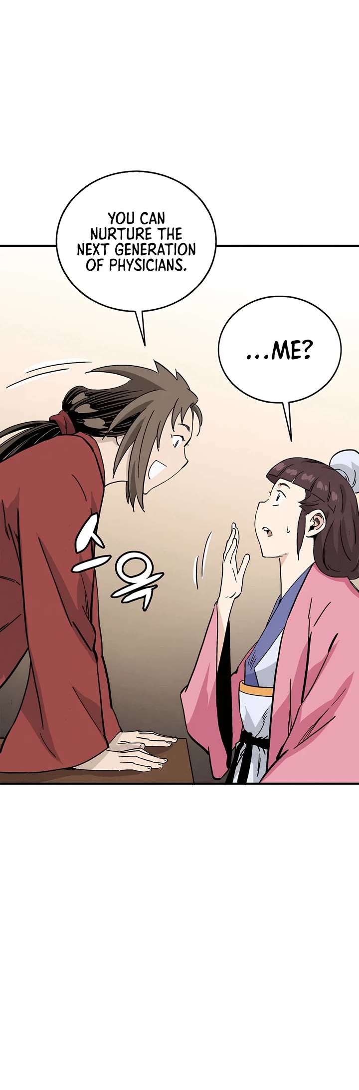 I Reincarnated as a Legendary Surgeon Chapter 155 page 12 - Chapter 155
