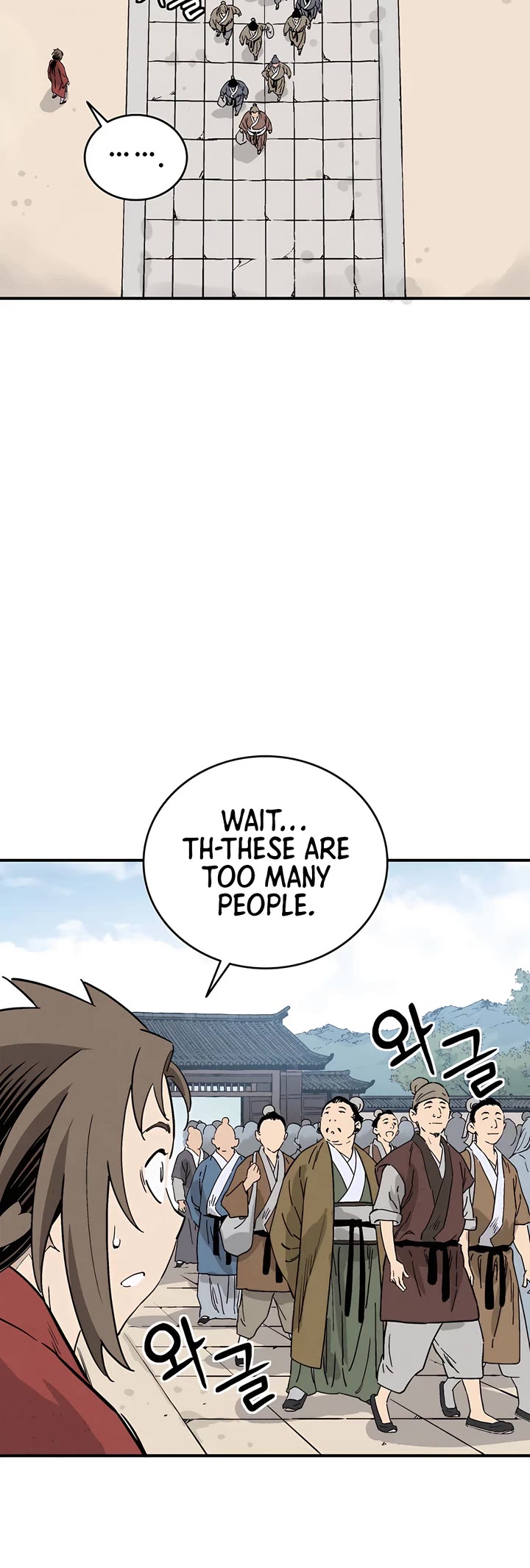I Reincarnated as a Legendary Surgeon Chapter 155 page 20 - Chapter 155