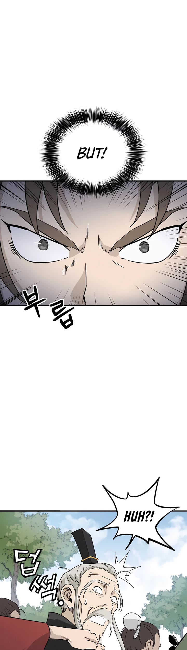 I Reincarnated as a Legendary Surgeon Chapter 155 page 23 - Chapter 155