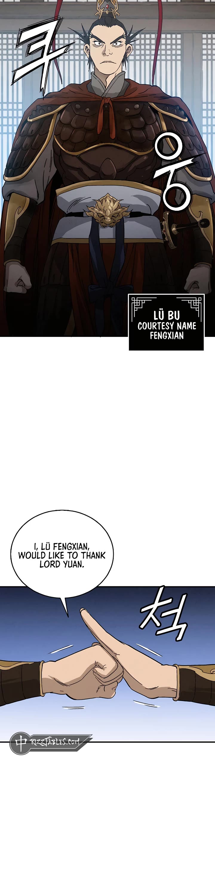 I Reincarnated as a Legendary Surgeon Chapter 155 page 33 - Chapter 155