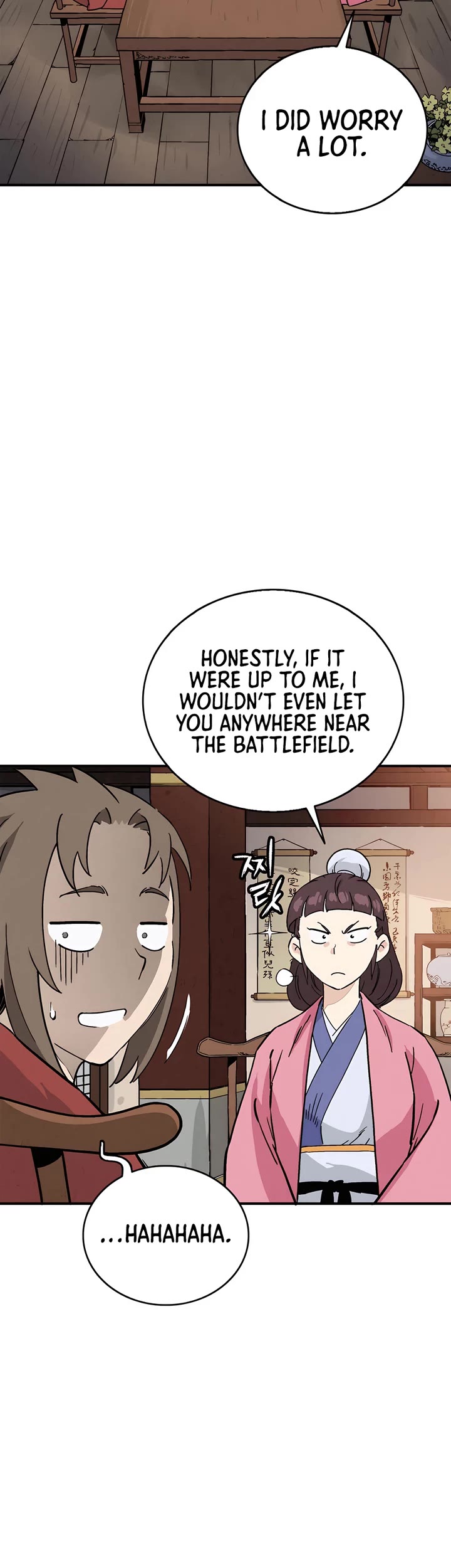 I Reincarnated as a Legendary Surgeon Chapter 155 page 9 - Chapter 155