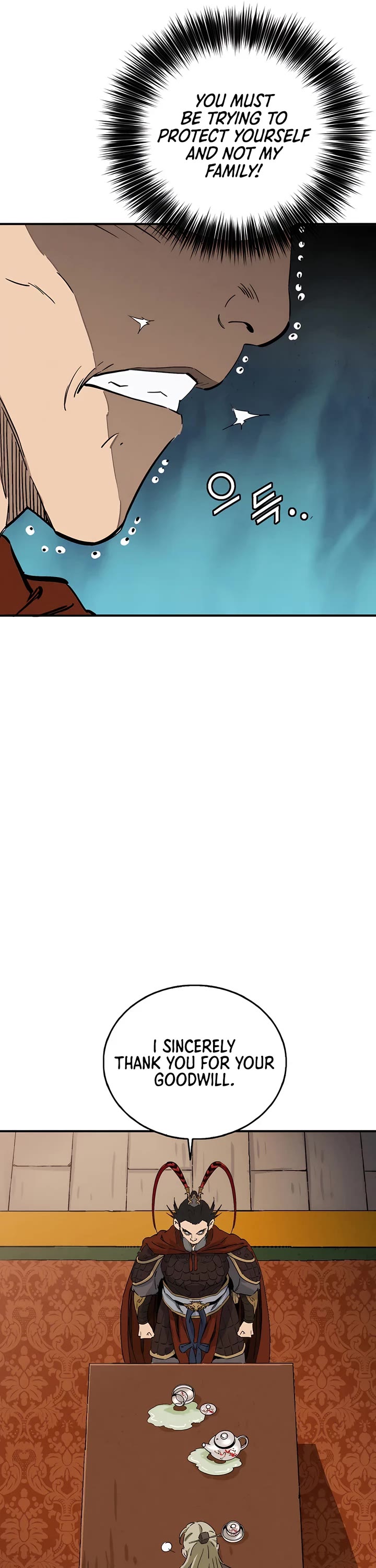 I Reincarnated as a Legendary Surgeon Chapter 156 page 12 - Chapter 156