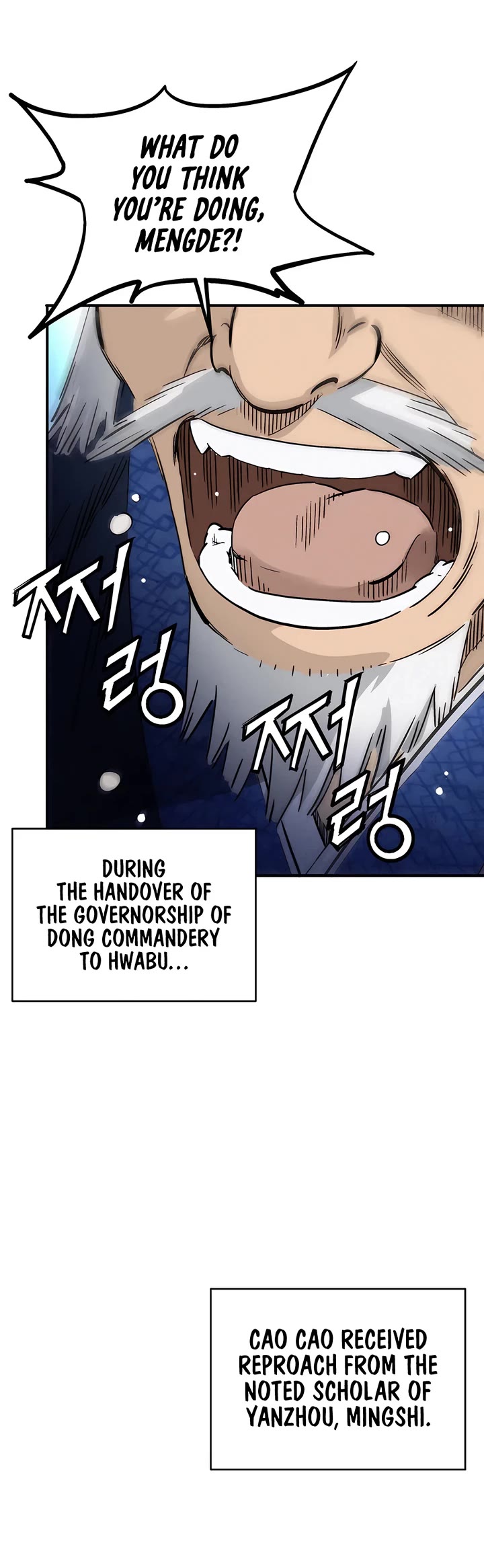 I Reincarnated as a Legendary Surgeon Chapter 156 page 17 - Chapter 156