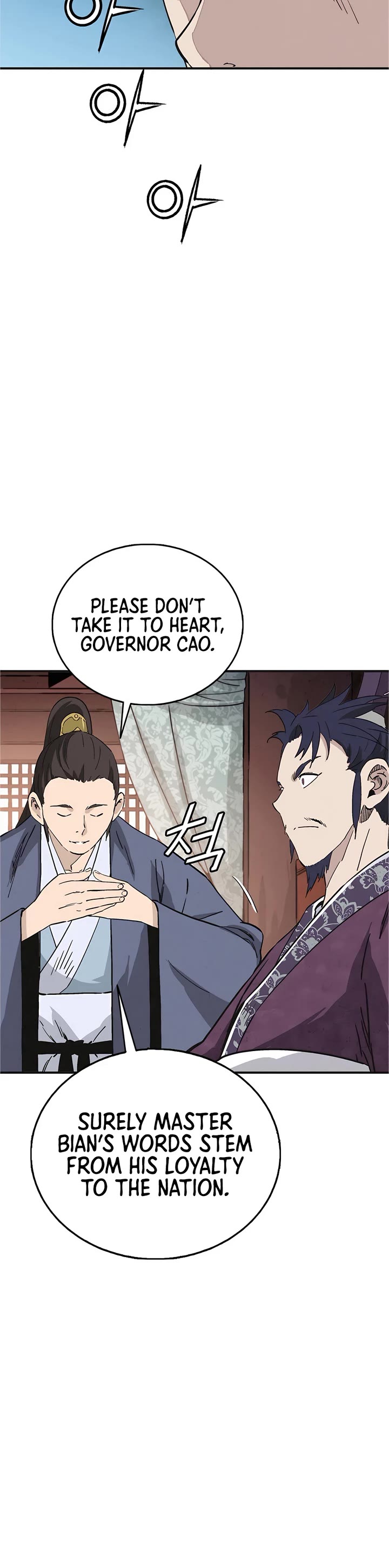 I Reincarnated as a Legendary Surgeon Chapter 156 page 22 - Chapter 156