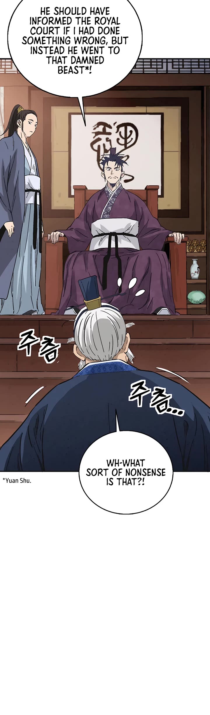 I Reincarnated as a Legendary Surgeon Chapter 156 page 30 - Chapter 156