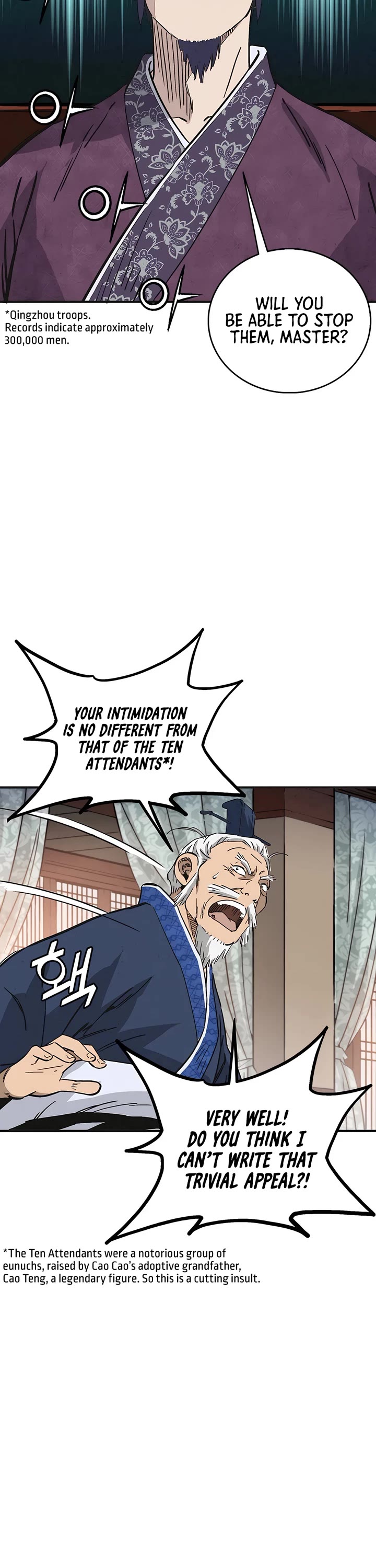 I Reincarnated as a Legendary Surgeon Chapter 156 page 32 - Chapter 156