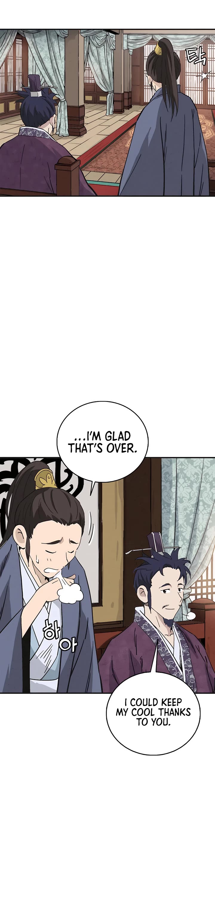 I Reincarnated as a Legendary Surgeon Chapter 156 page 33 - Chapter 156