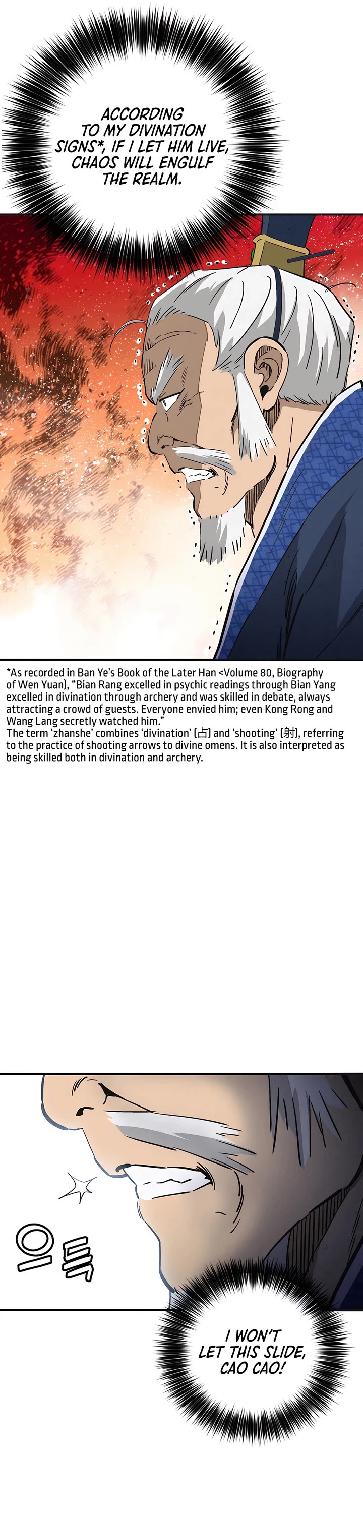 I Reincarnated as a Legendary Surgeon Chapter 156 page 36 - Chapter 156
