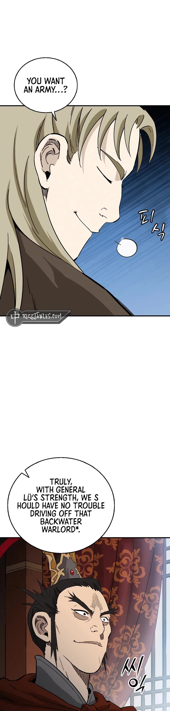 I Reincarnated as a Legendary Surgeon Chapter 156 page 7 - Chapter 156