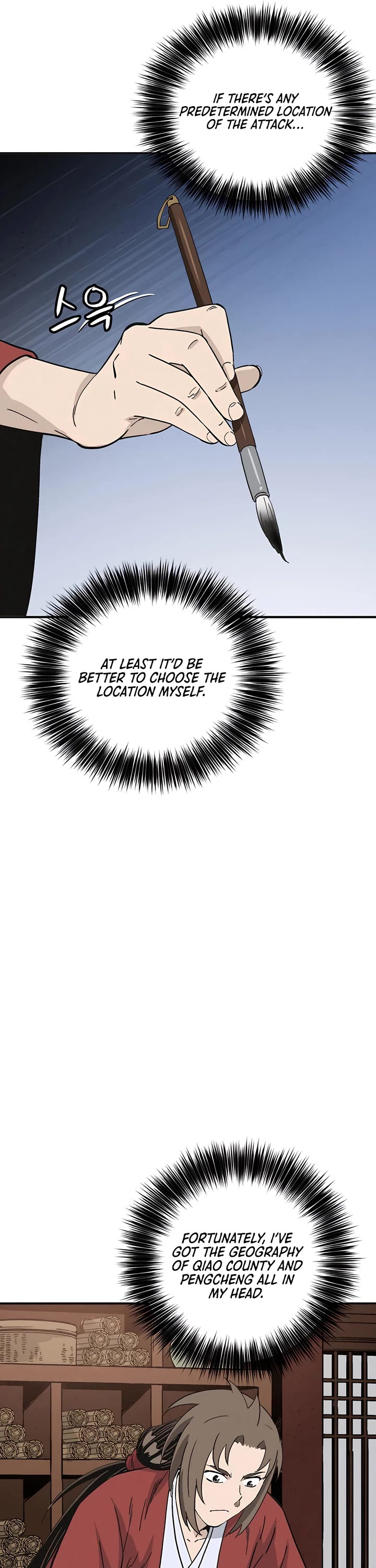 I Reincarnated as a Legendary Surgeon Chapter 157 page 28 - Chapter 157