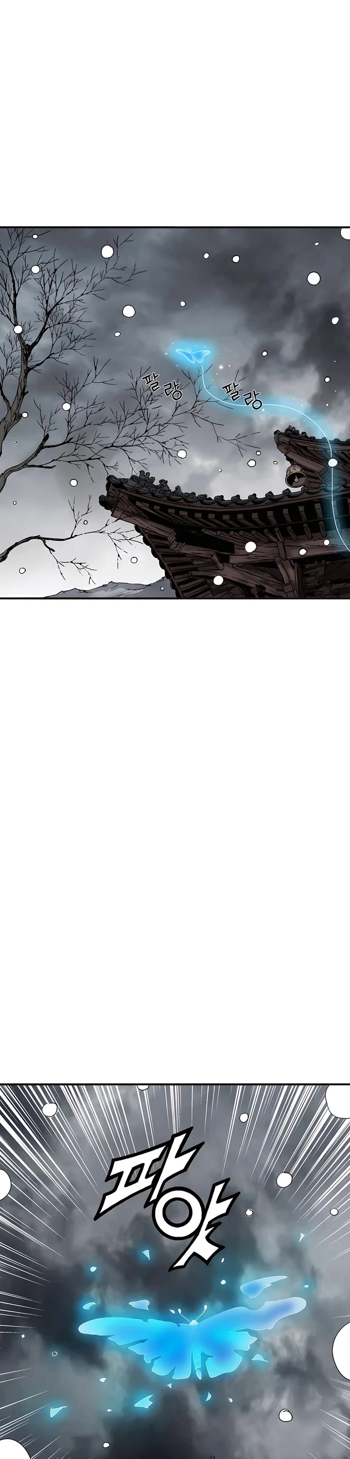 I Reincarnated as a Legendary Surgeon Chapter 157 page 31 - Chapter 157