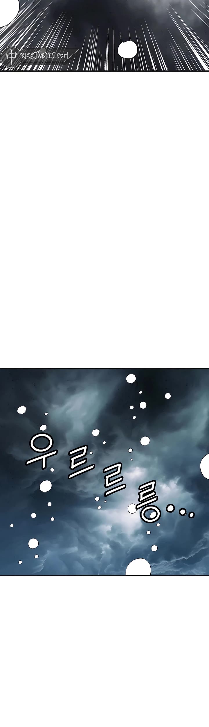 I Reincarnated as a Legendary Surgeon Chapter 157 page 32 - Chapter 157