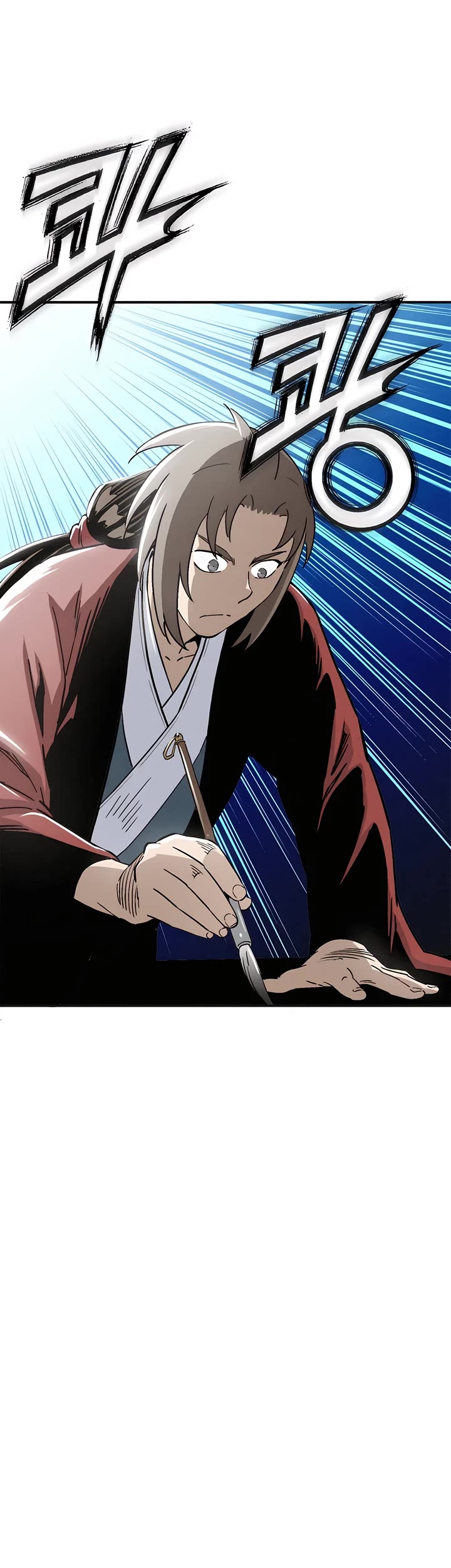 I Reincarnated as a Legendary Surgeon Chapter 157 page 33 - Chapter 157