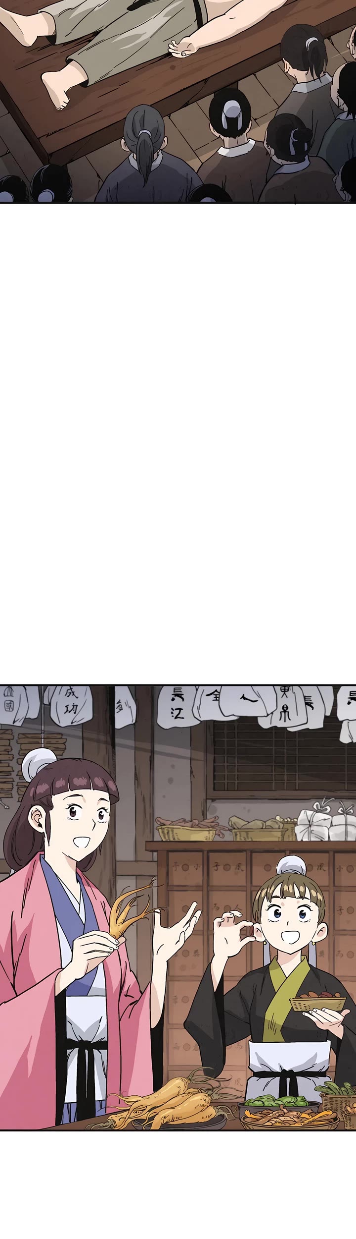 I Reincarnated as a Legendary Surgeon Chapter 157 page 5 - Chapter 157