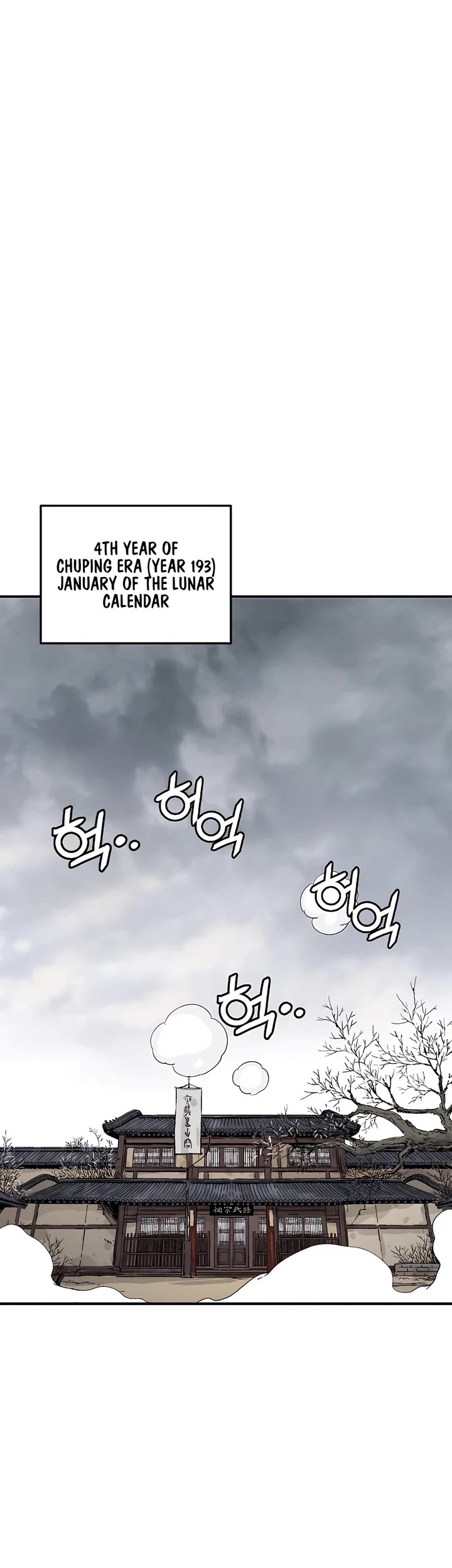I Reincarnated as a Legendary Surgeon Chapter 157 page 6 - Chapter 157