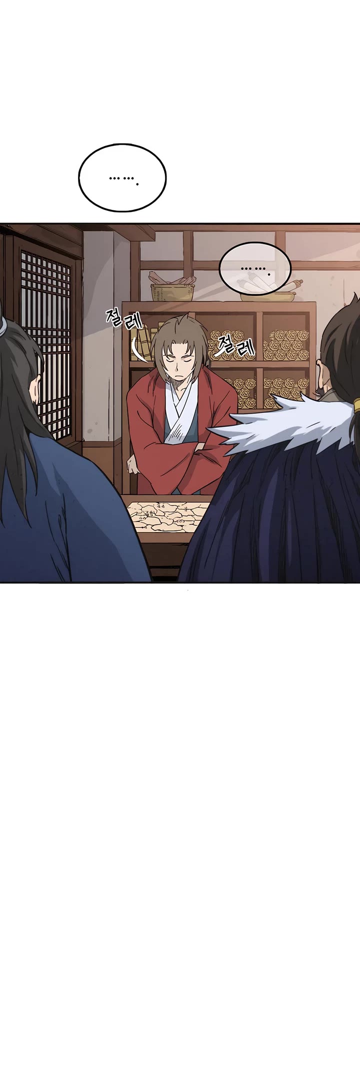 I Reincarnated as a Legendary Surgeon Chapter 158 page 11 - Chapter 158